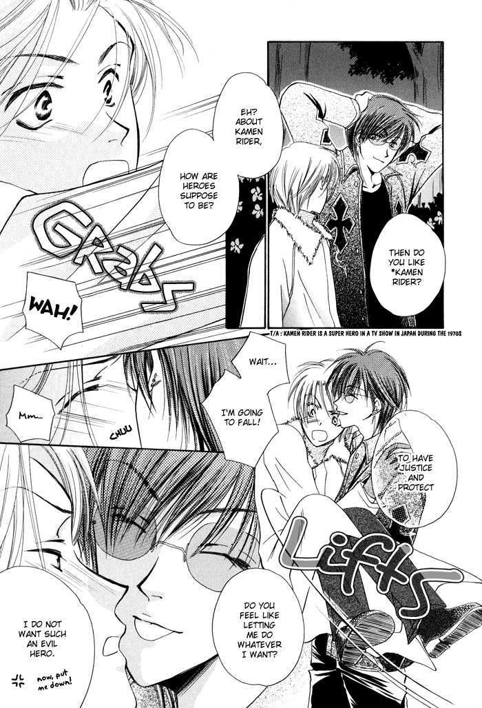 Hi Me Ko I Chapter 1 page 31 - Chapter 1