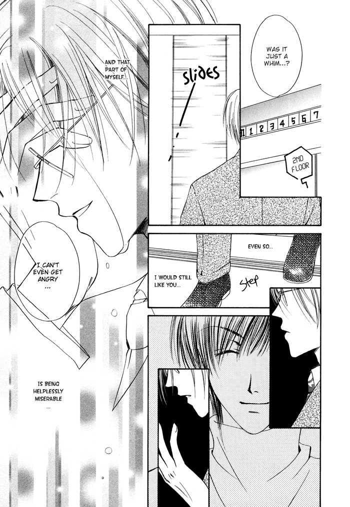 Hi Me Ko I Chapter 1 page 39 - Chapter 1