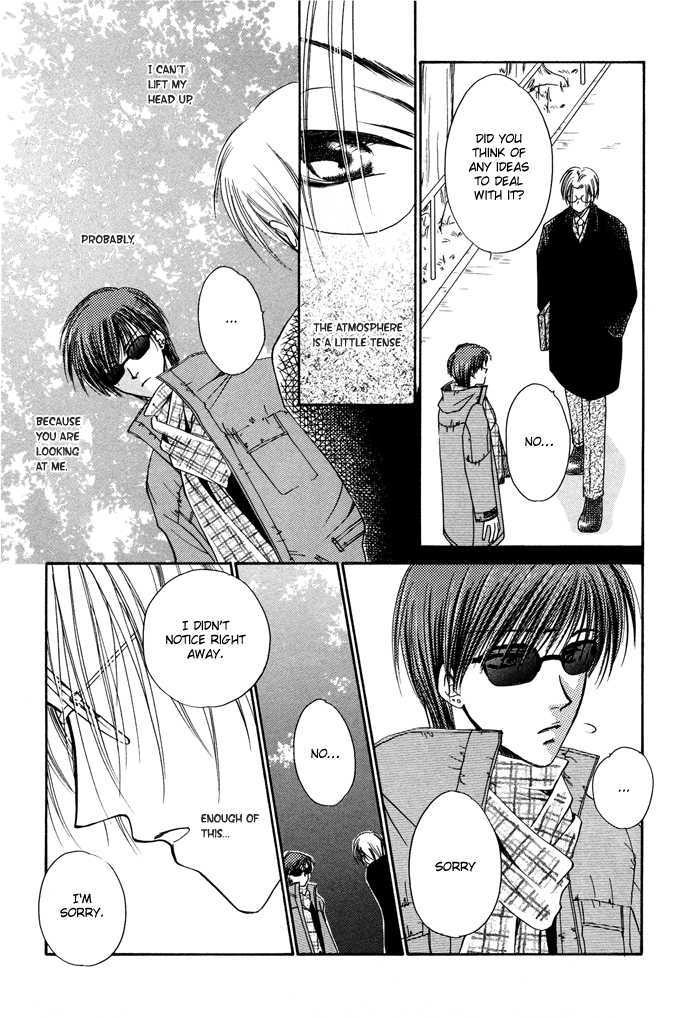 Hi Me Ko I Chapter 1 page 41 - Chapter 1