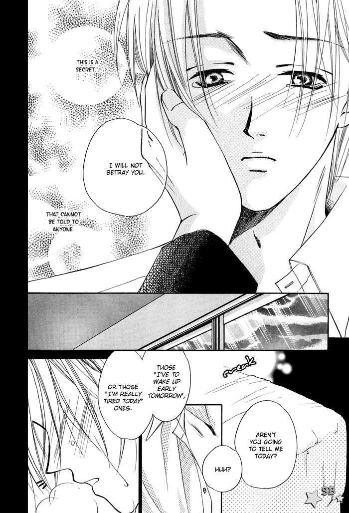 Hi Me Ko I Chapter 1 page 46 - Chapter 1