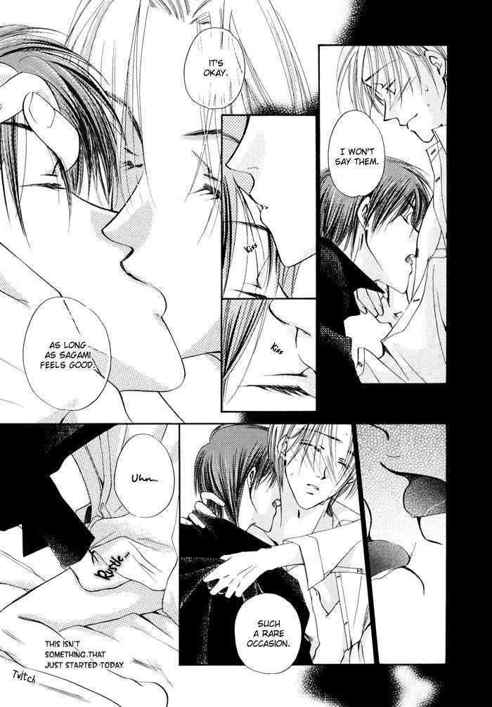 Hi Me Ko I Chapter 1 page 47 - Chapter 1
