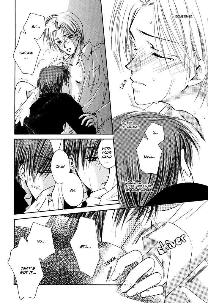 Hi Me Ko I Chapter 1 page 48 - Chapter 1