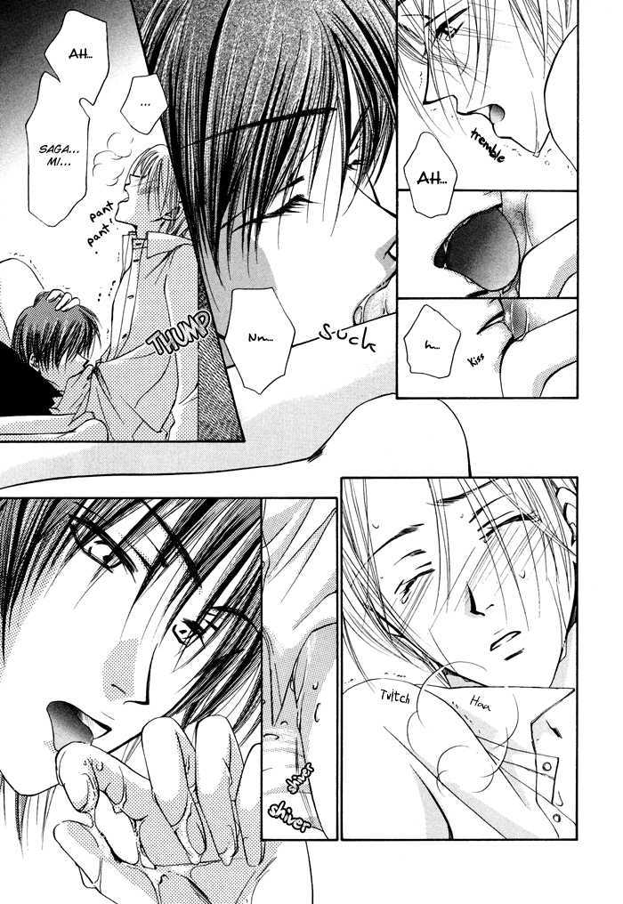 Hi Me Ko I Chapter 1 page 49 - Chapter 1