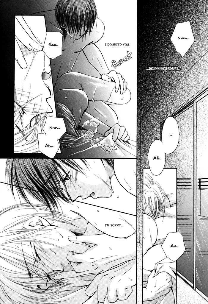 Hi Me Ko I Chapter 1 page 50 - Chapter 1