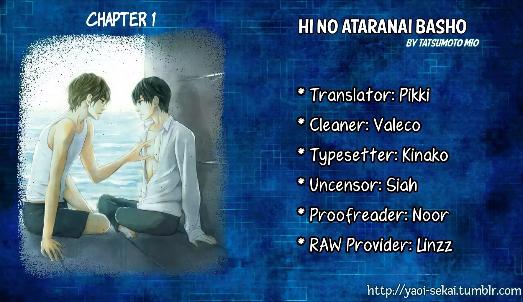Hi no Ataranai Basho Chapter 1 page 1 - Chapter 1