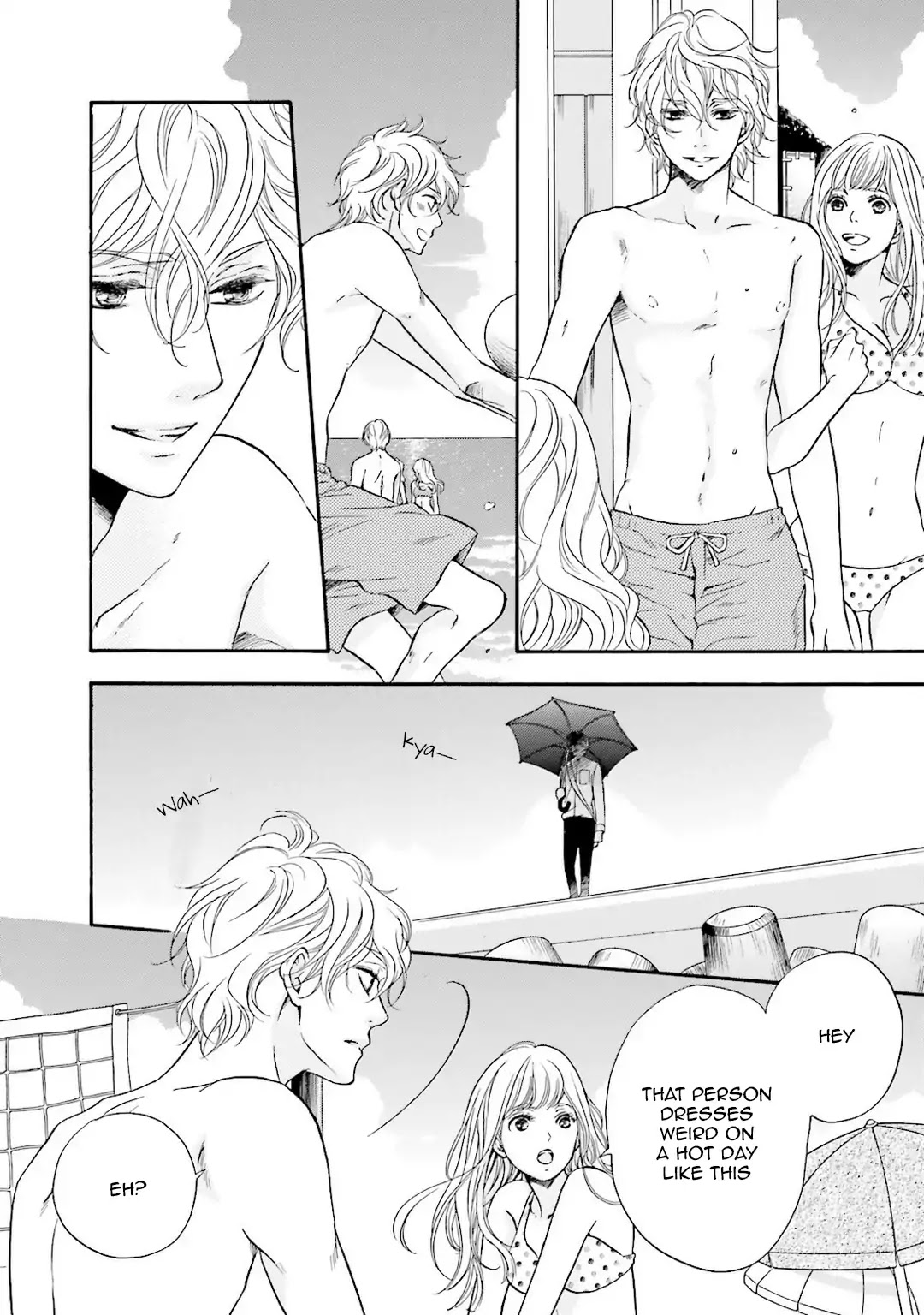 Hi no Ataranai Basho Chapter 1 page 13 - Chapter 1