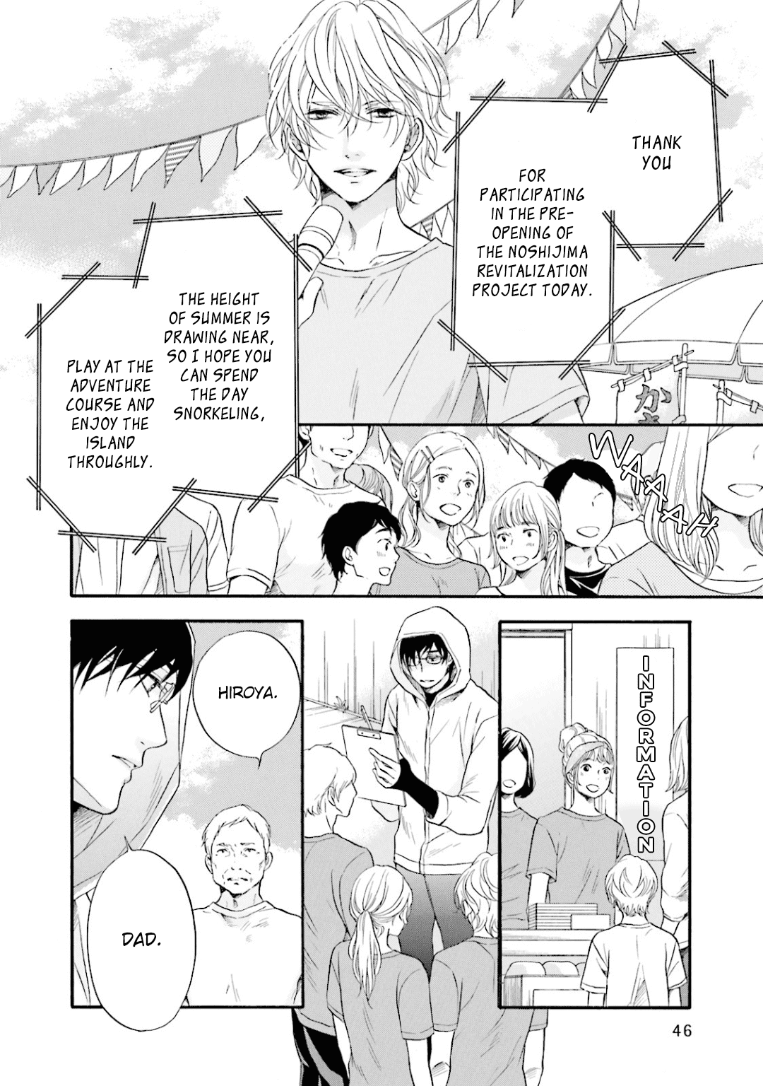 Hi no Ataranai Basho Chapter 10 page 13 - Chapter 10