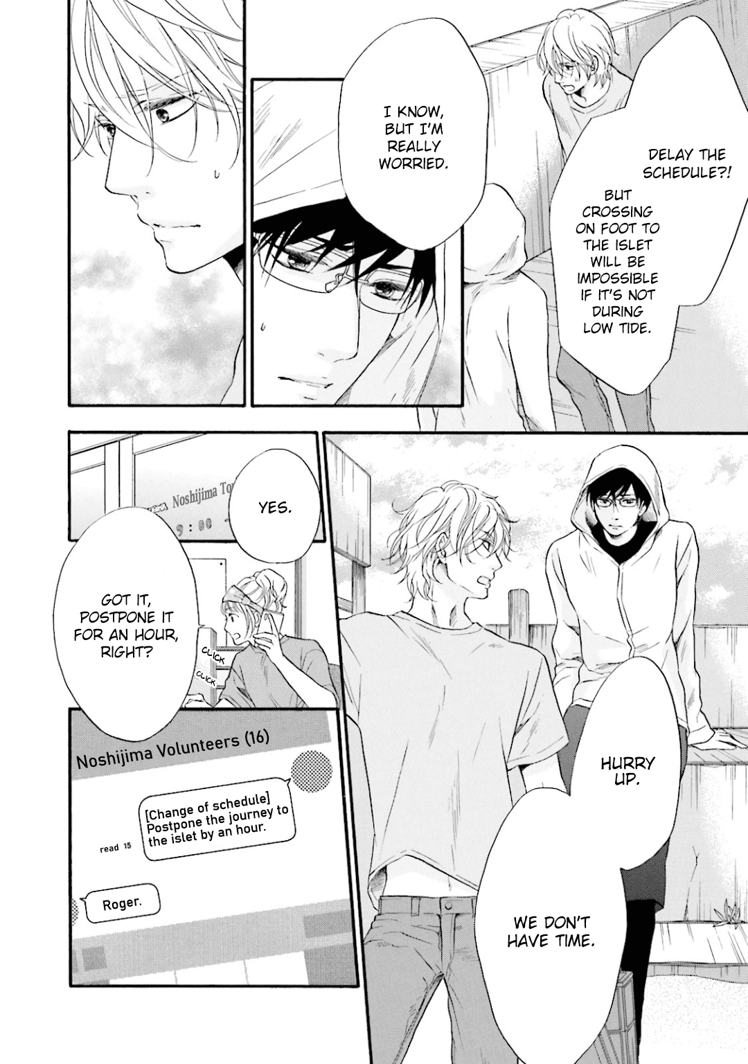 Hi no Ataranai Basho Chapter 10 page 15 - Chapter 10