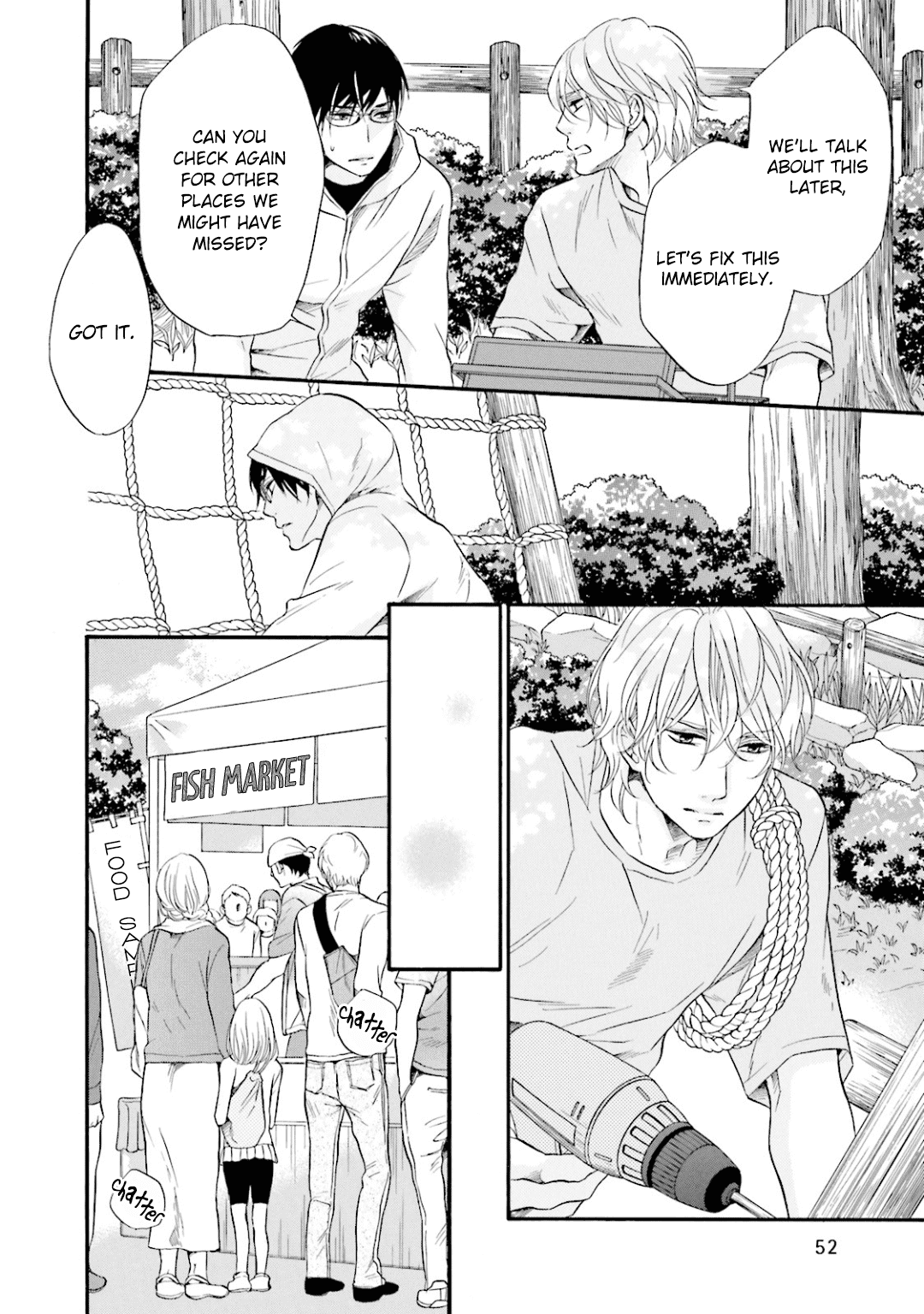 Hi no Ataranai Basho Chapter 10 page 19 - Chapter 10