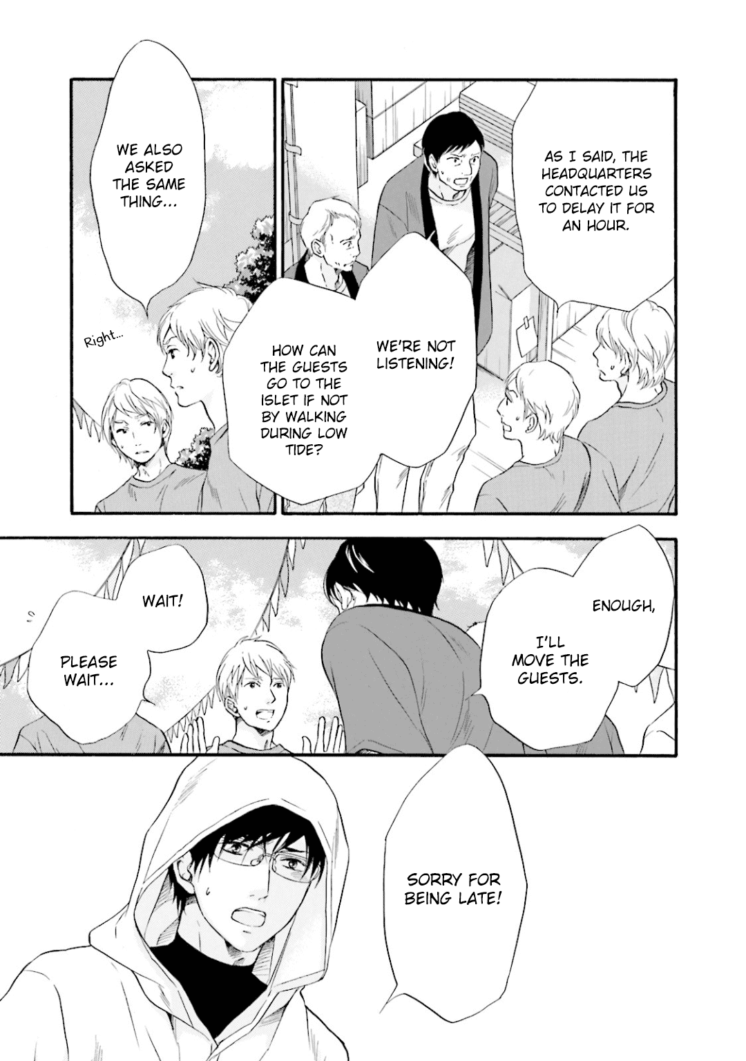 Hi no Ataranai Basho Chapter 10 page 20 - Chapter 10