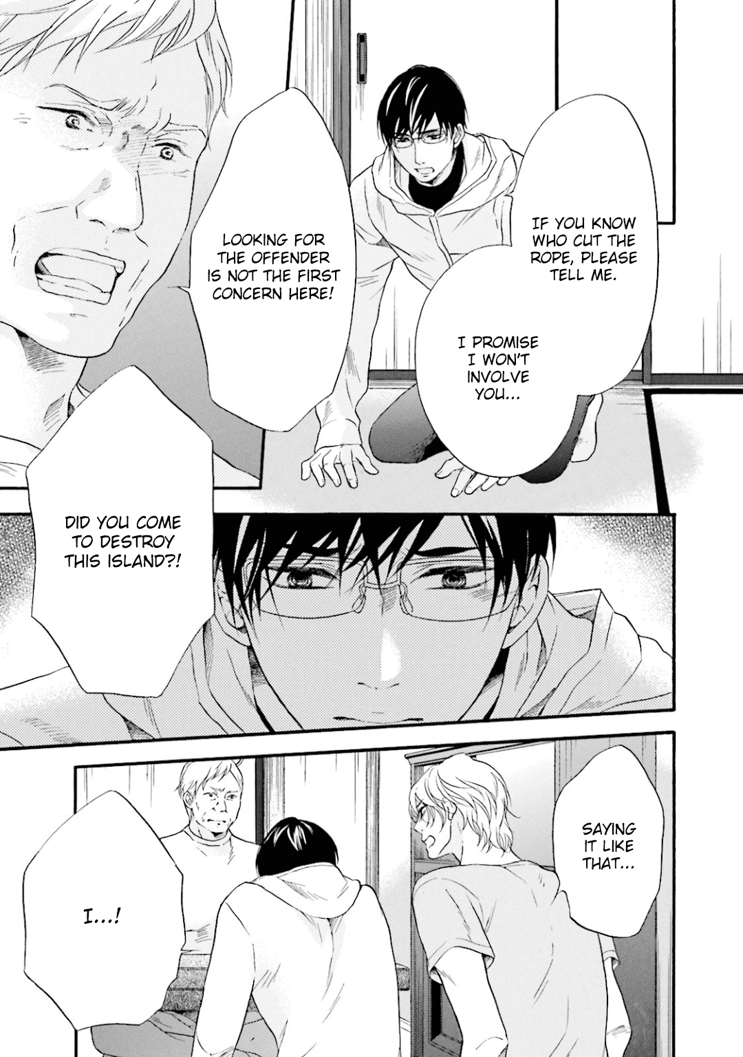 Hi no Ataranai Basho Chapter 10 page 26 - Chapter 10
