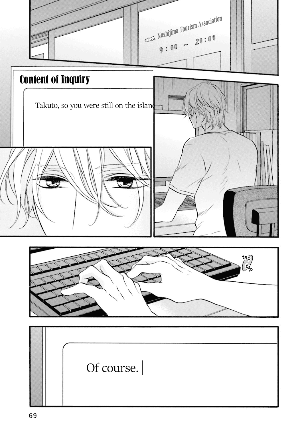 Hi no Ataranai Basho Chapter 10 page 36 - Chapter 10