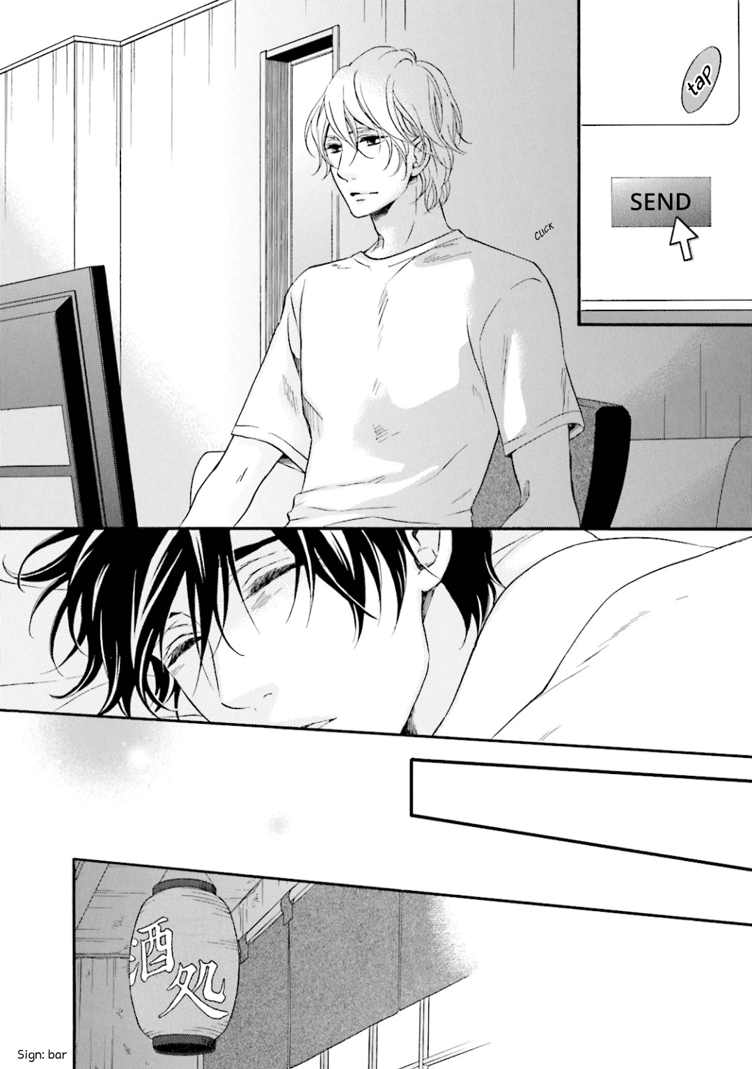Hi no Ataranai Basho Chapter 10 page 37 - Chapter 10
