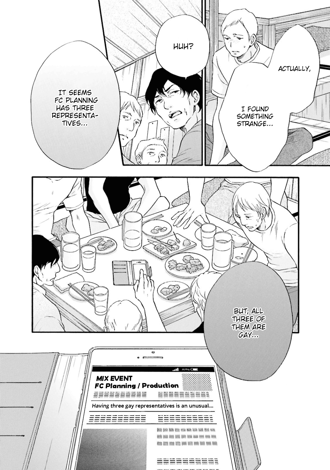 Hi no Ataranai Basho Chapter 10 page 39 - Chapter 10