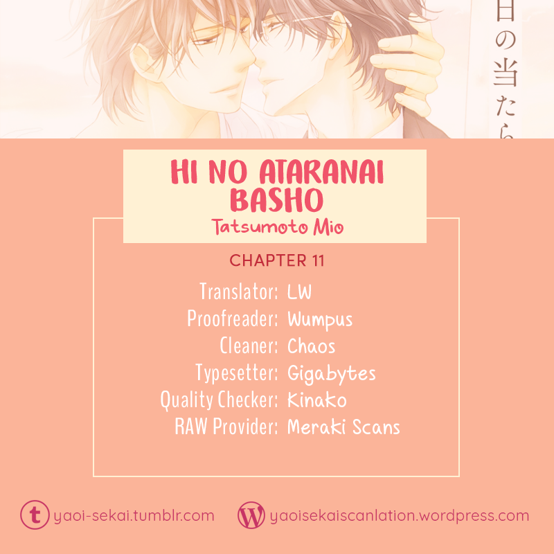 Hi no Ataranai Basho Chapter 11 page 1 - Chapter 11