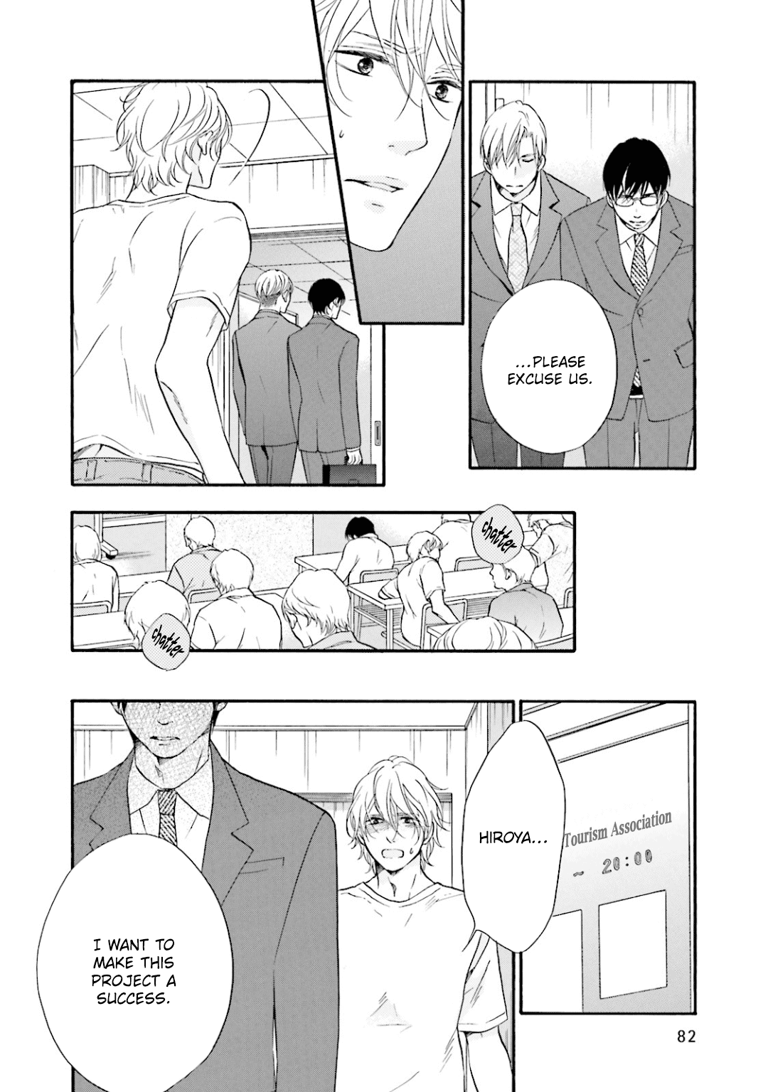 Hi no Ataranai Basho Chapter 11 page 11 - Chapter 11
