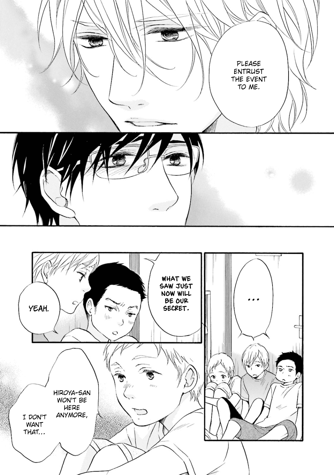 Hi no Ataranai Basho Chapter 11 page 16 - Chapter 11
