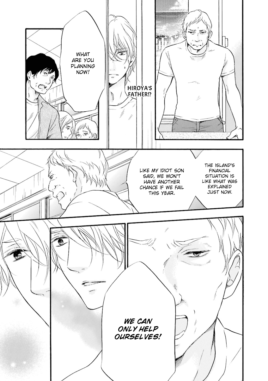 Hi no Ataranai Basho Chapter 11 page 18 - Chapter 11