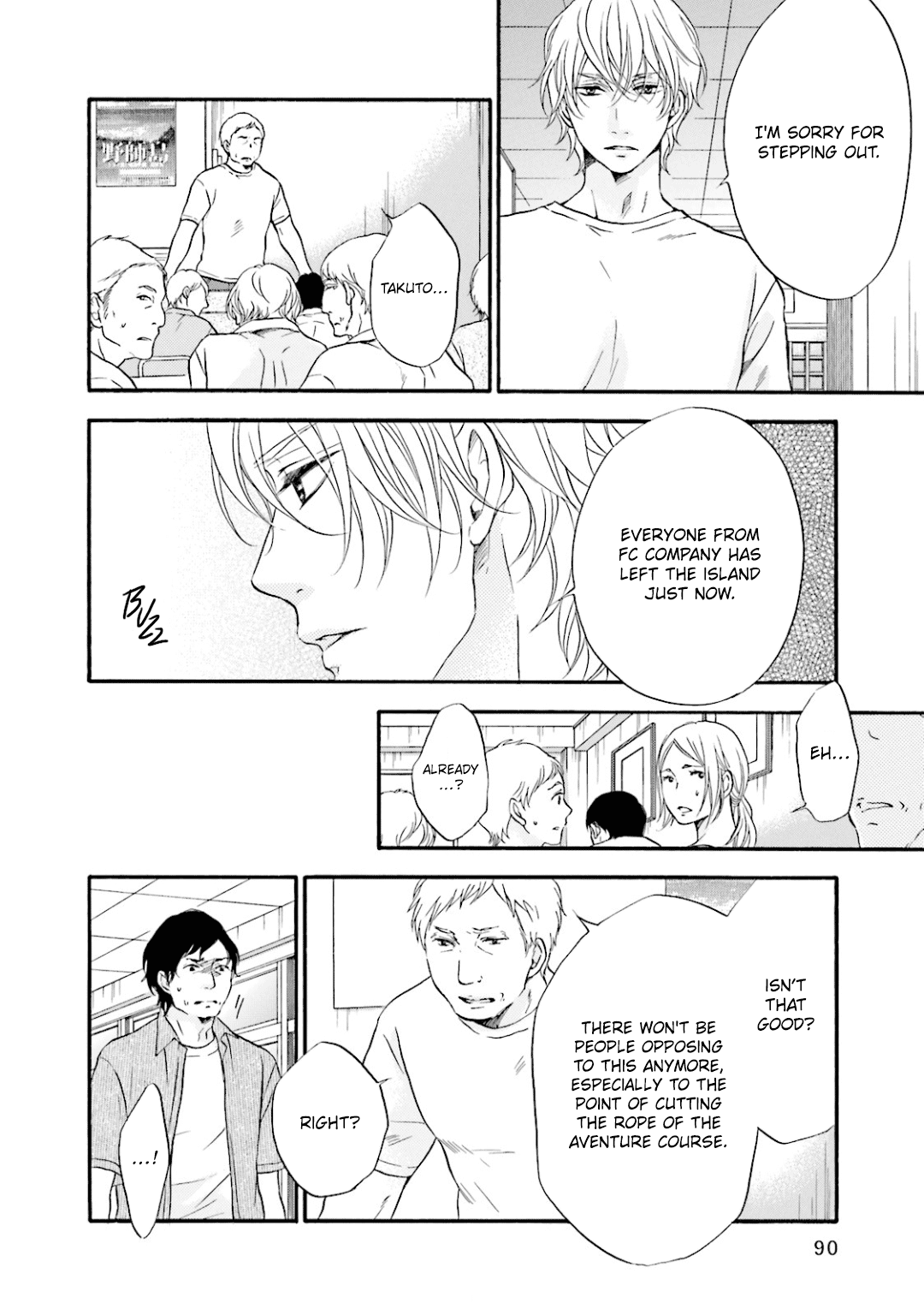 Hi no Ataranai Basho Chapter 11 page 19 - Chapter 11