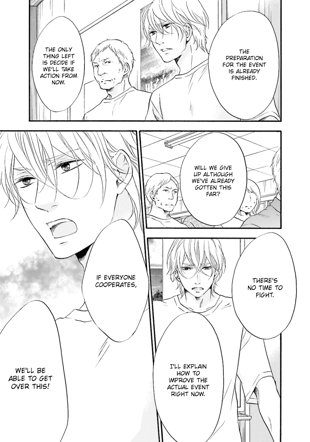 Hi no Ataranai Basho Chapter 11 page 20 - Chapter 11