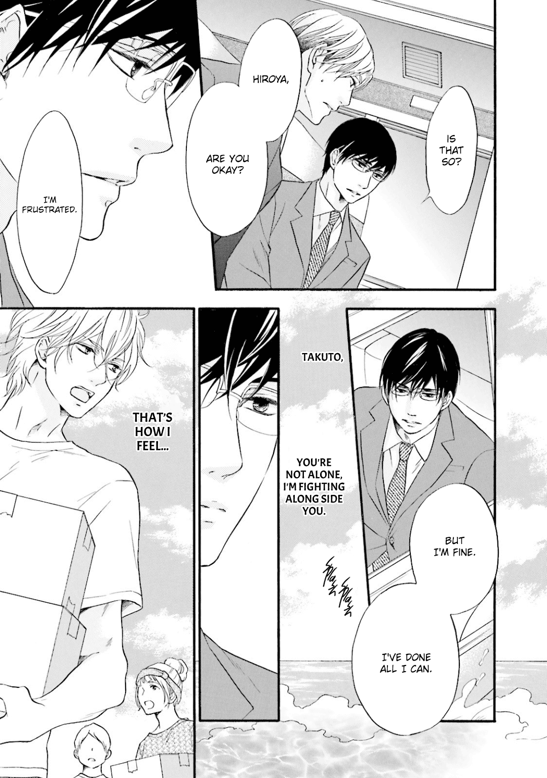 Hi no Ataranai Basho Chapter 11 page 22 - Chapter 11