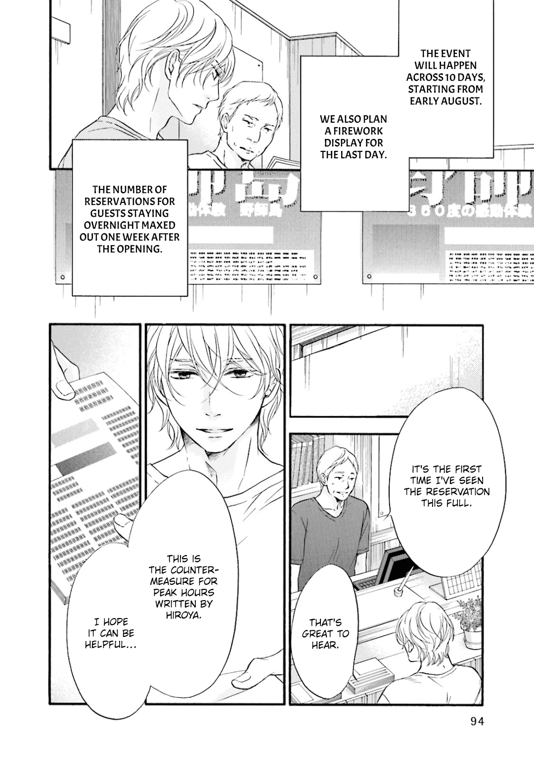 Hi no Ataranai Basho Chapter 11 page 23 - Chapter 11