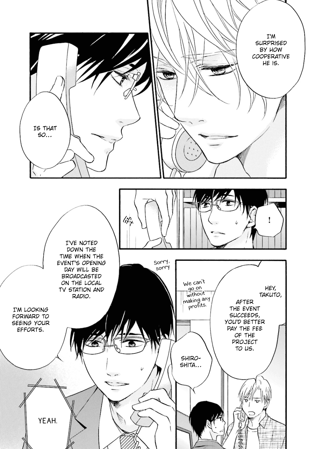 Hi no Ataranai Basho Chapter 11 page 26 - Chapter 11