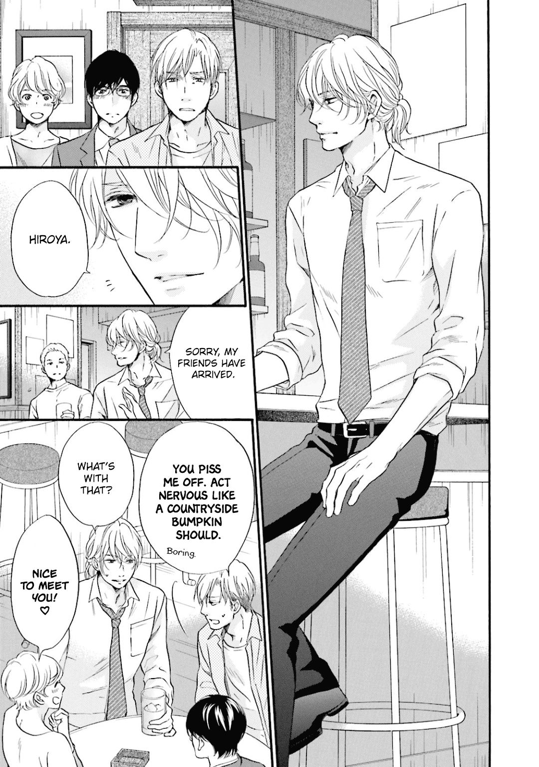 Hi no Ataranai Basho Chapter 12.5 page 3 - Chapter 12.5: Volume 3 extra [END]