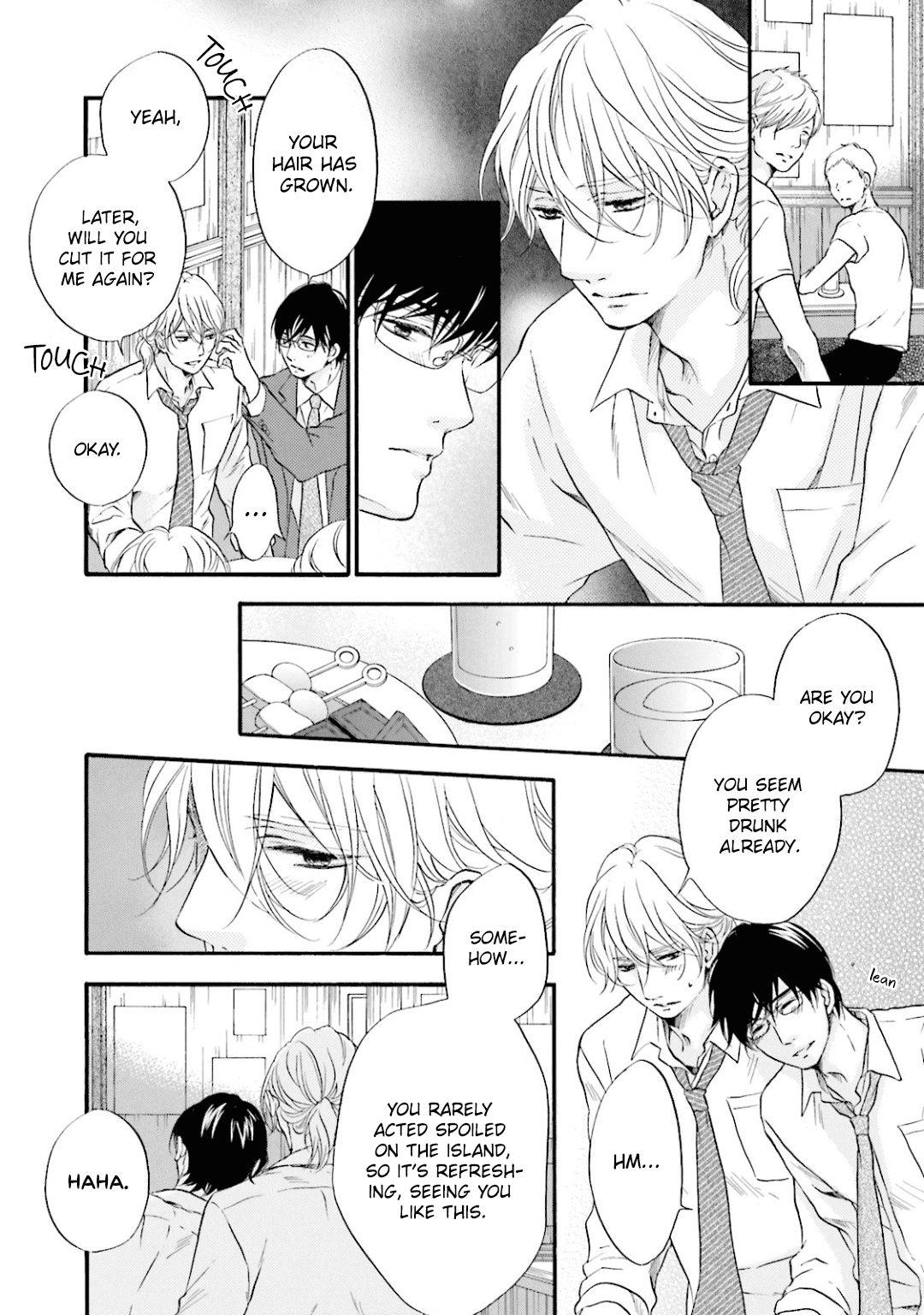 Hi no Ataranai Basho Chapter 12.5 page 4 - Chapter 12.5: Volume 3 extra [END]