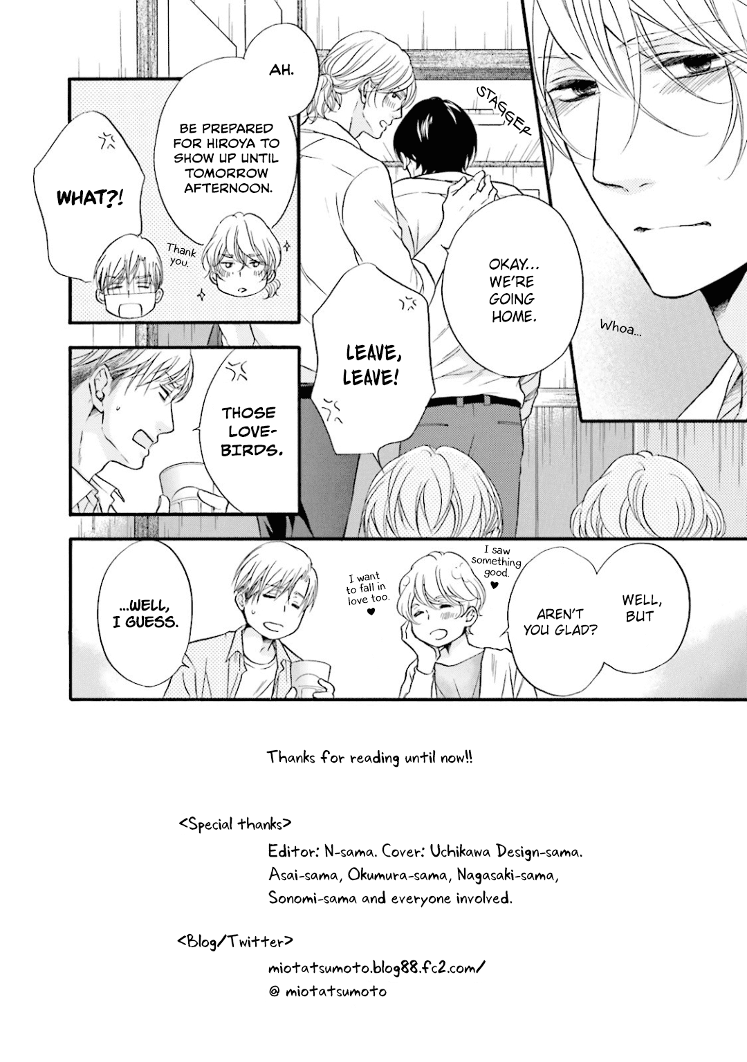 Hi no Ataranai Basho Chapter 12.5 page 6 - Chapter 12.5: Volume 3 extra [END]