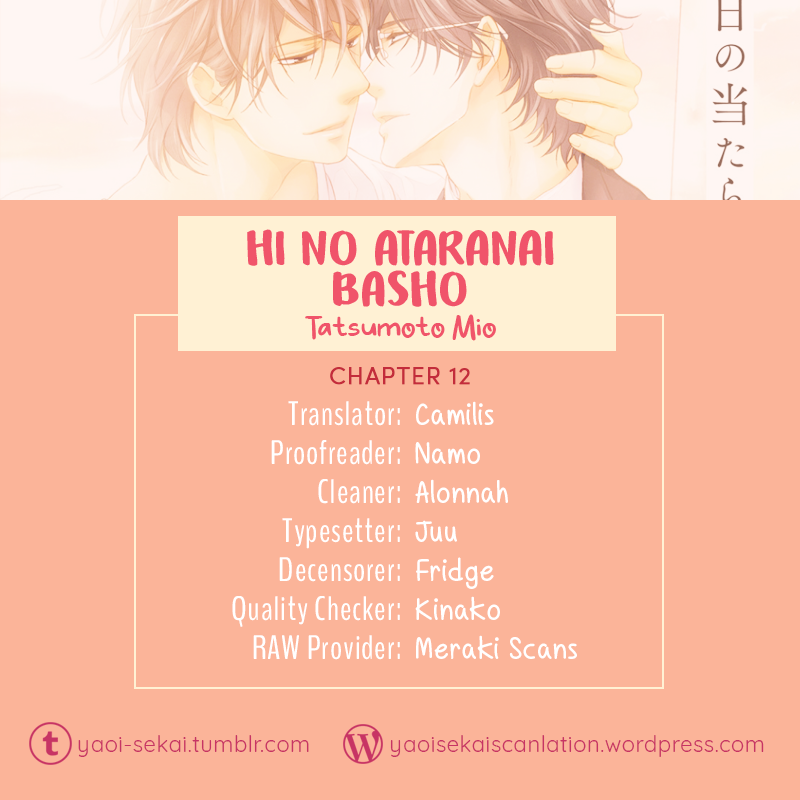 Hi no Ataranai Basho Chapter 12 page 1 - Chapter 12