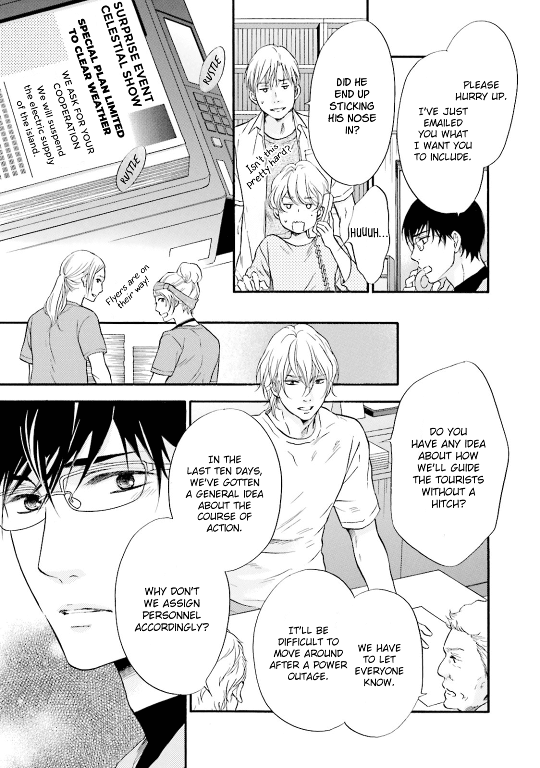 Hi no Ataranai Basho Chapter 12 page 10 - Chapter 12