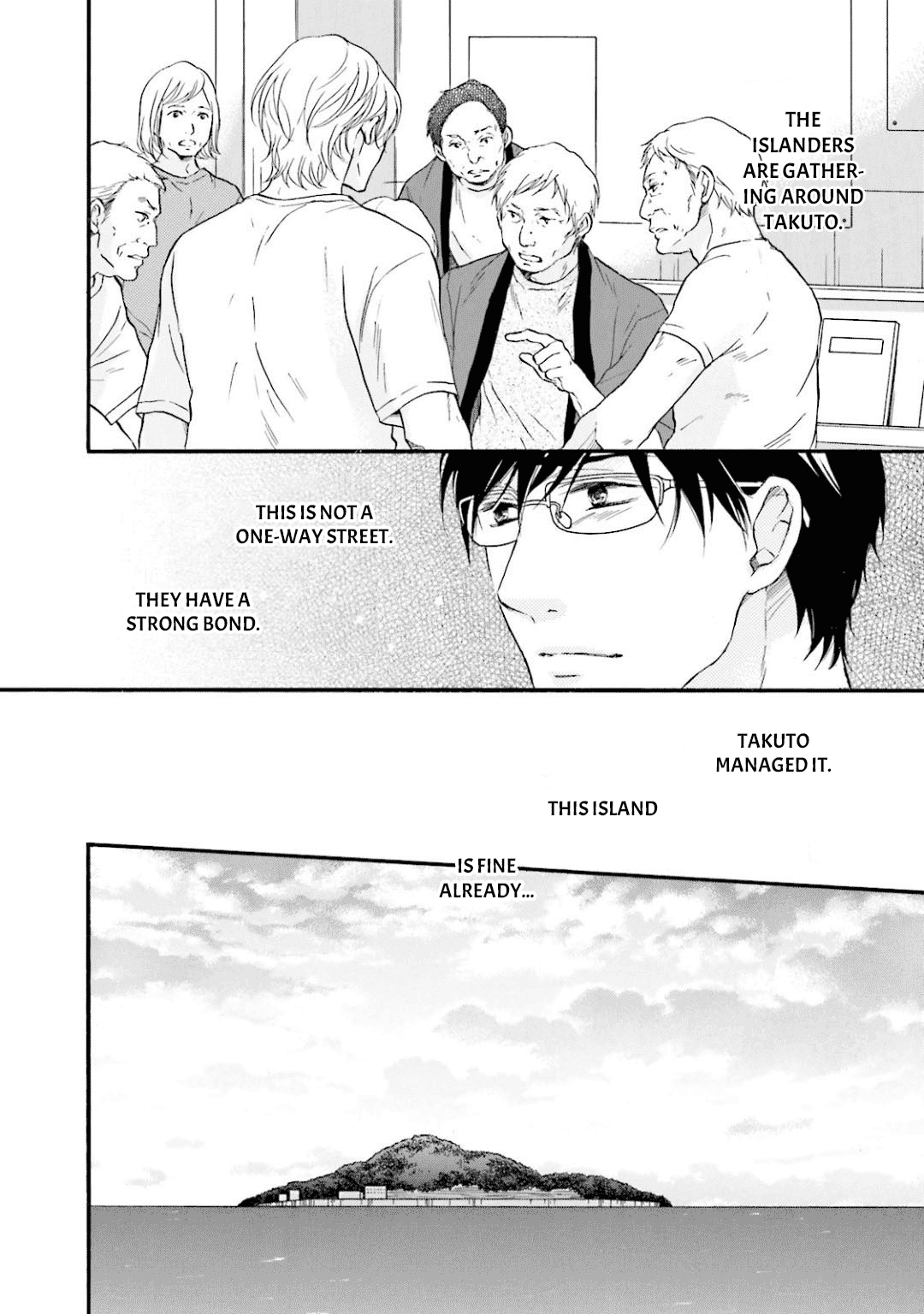 Hi no Ataranai Basho Chapter 12 page 11 - Chapter 12
