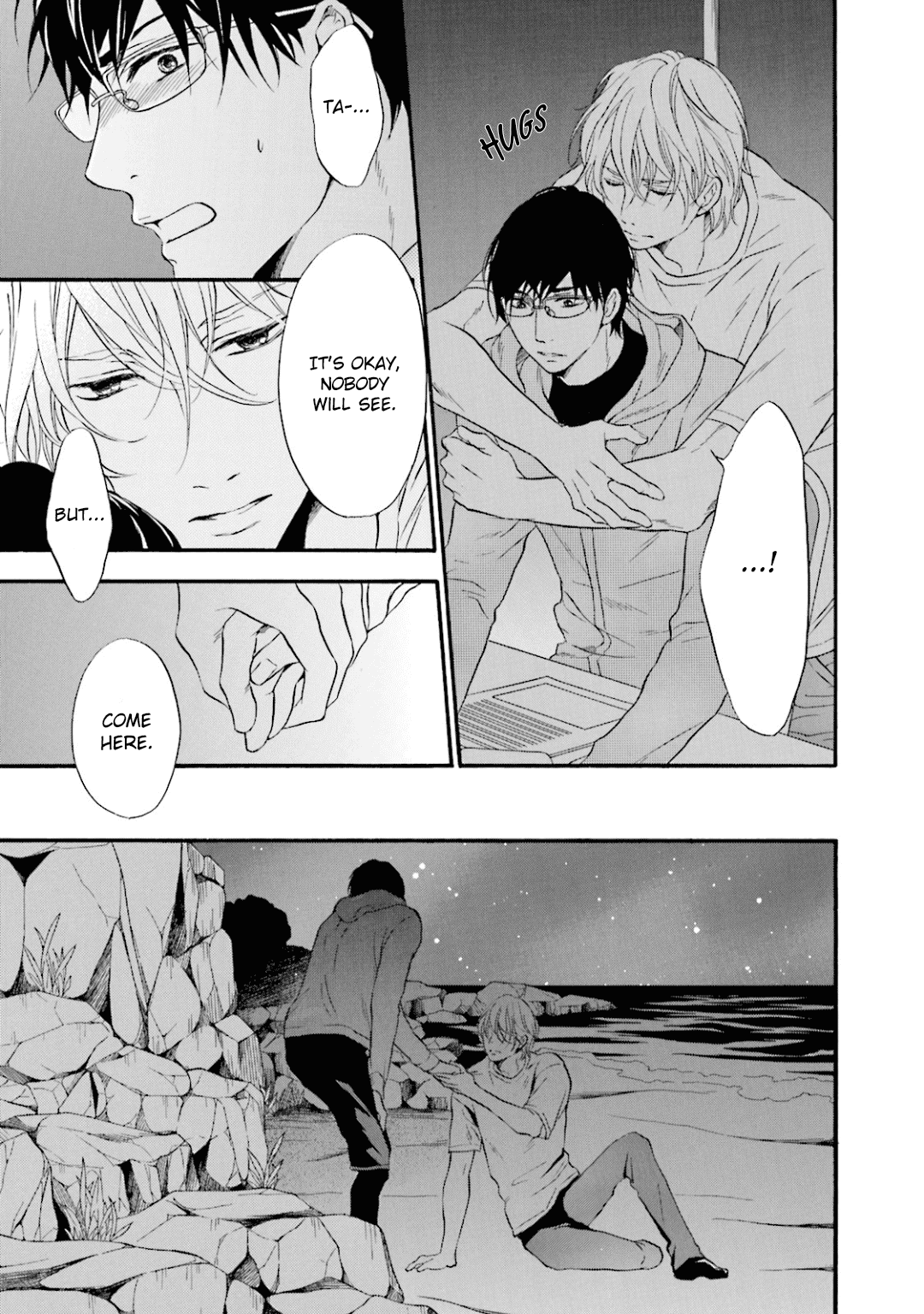 Hi no Ataranai Basho Chapter 12 page 16 - Chapter 12