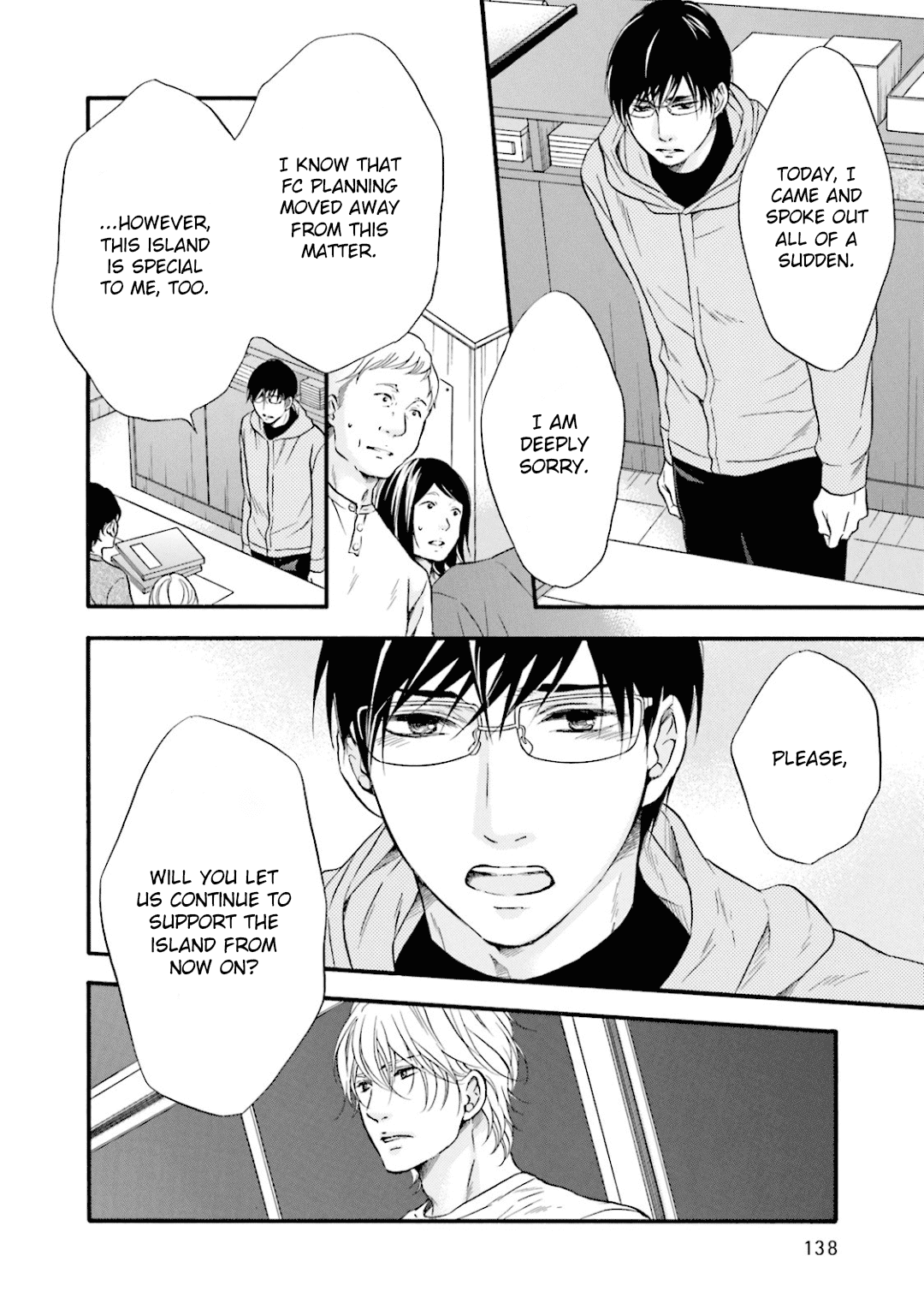 Hi no Ataranai Basho Chapter 12 page 29 - Chapter 12