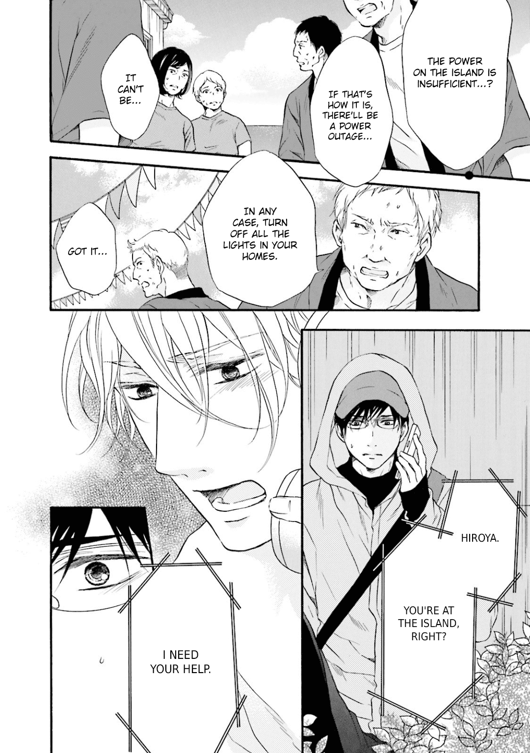 Hi no Ataranai Basho Chapter 12 page 3 - Chapter 12