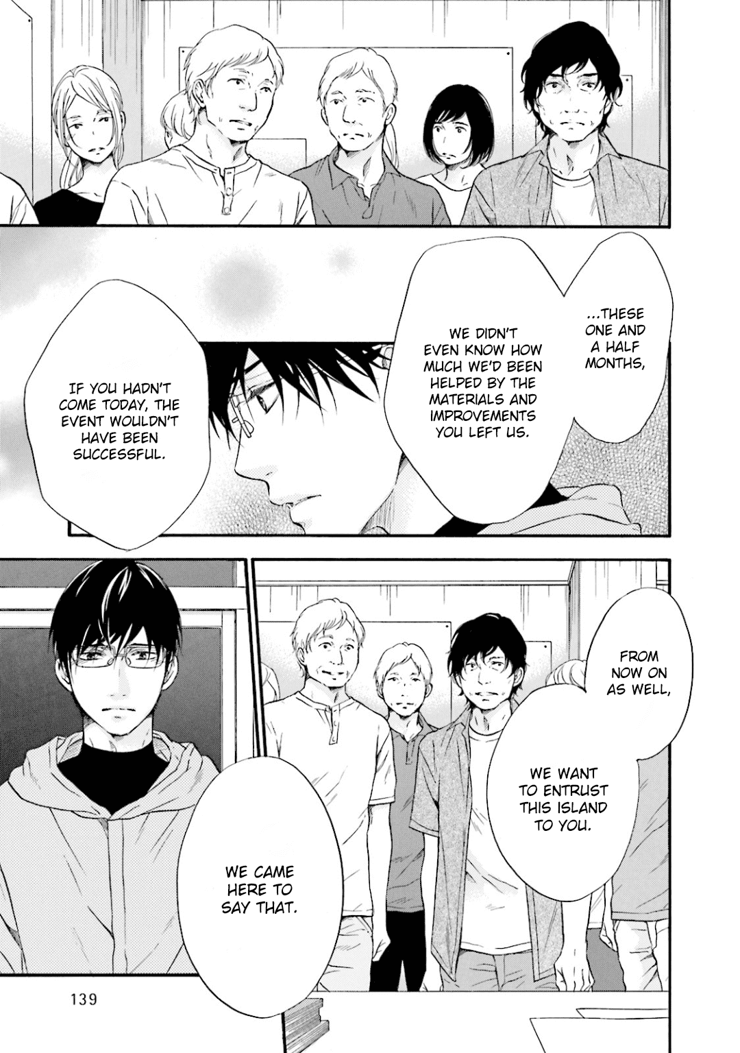 Hi no Ataranai Basho Chapter 12 page 30 - Chapter 12