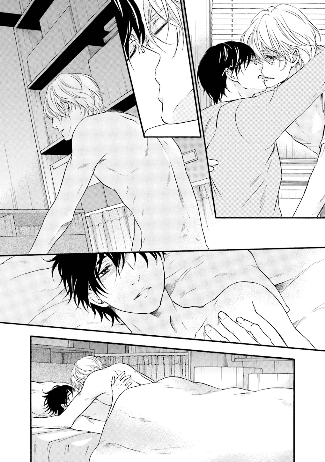 Hi no Ataranai Basho Chapter 12 page 33 - Chapter 12