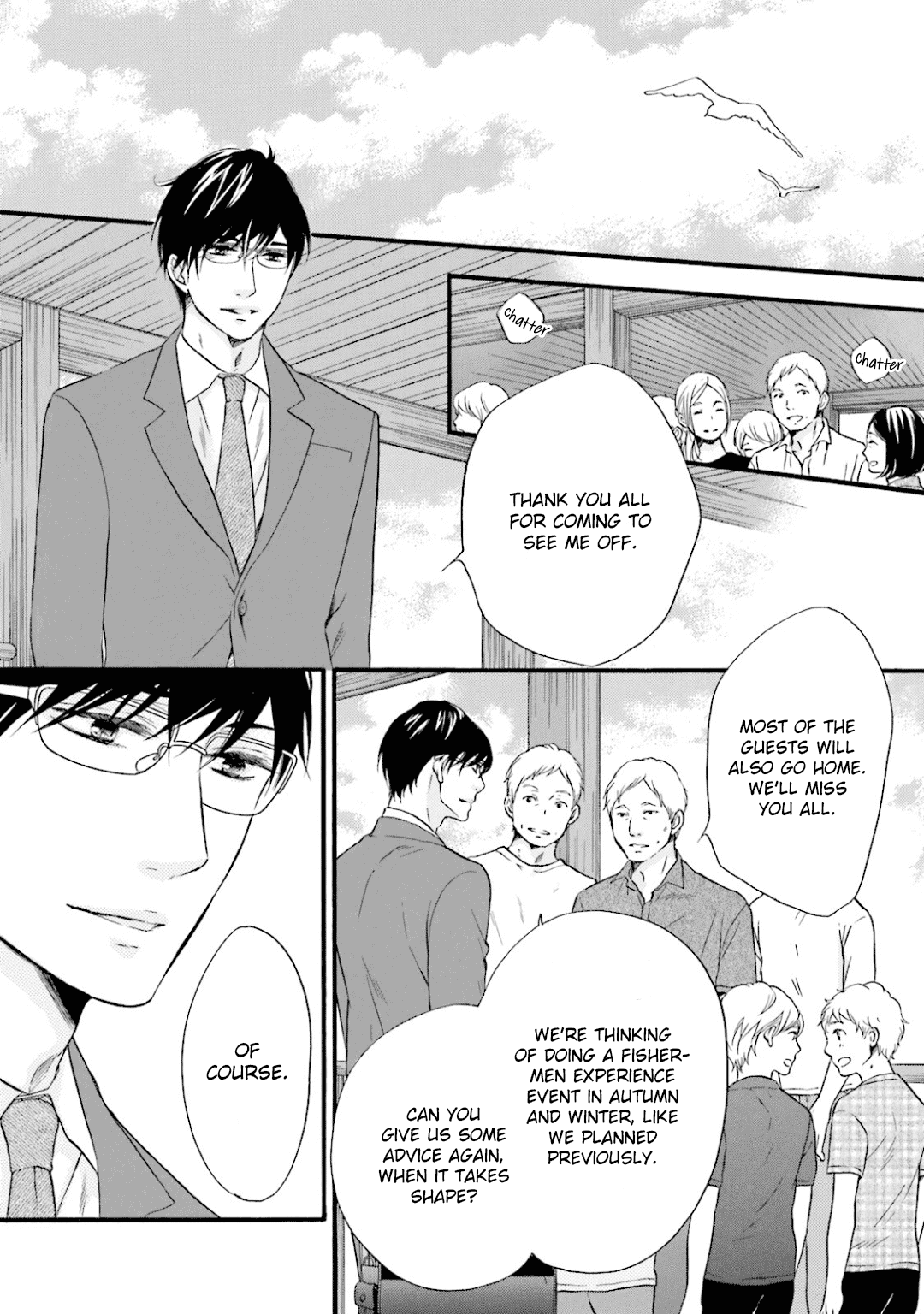Hi no Ataranai Basho Chapter 12 page 37 - Chapter 12