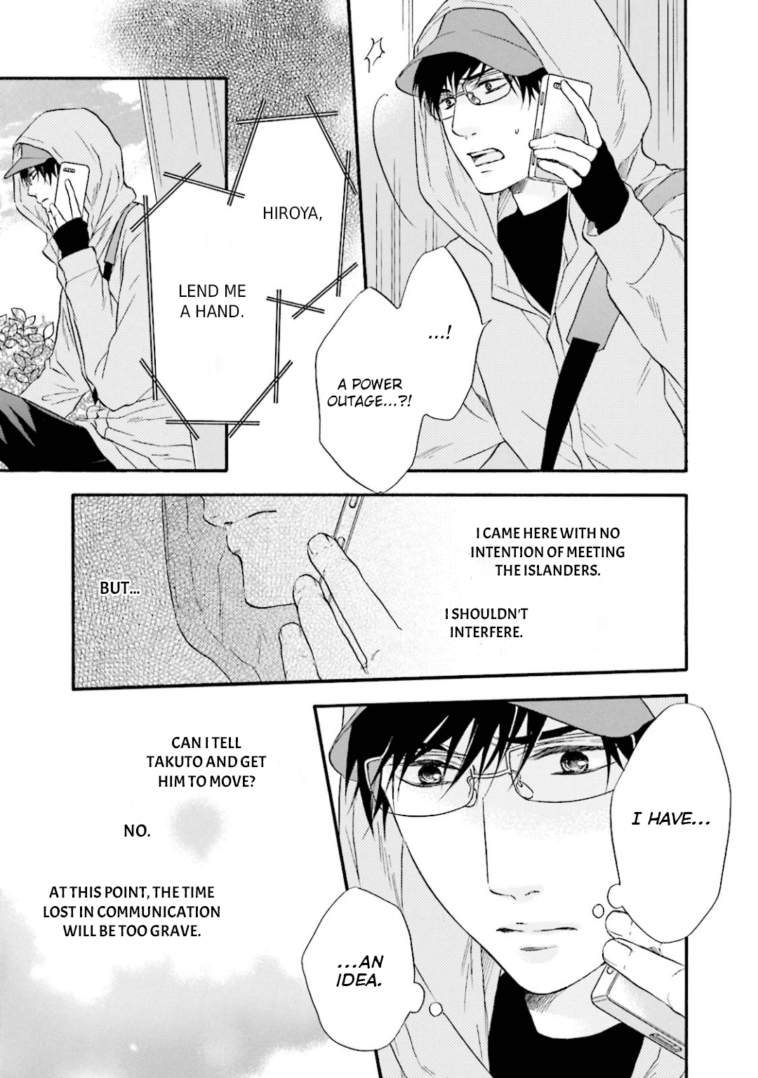 Hi no Ataranai Basho Chapter 12 page 4 - Chapter 12