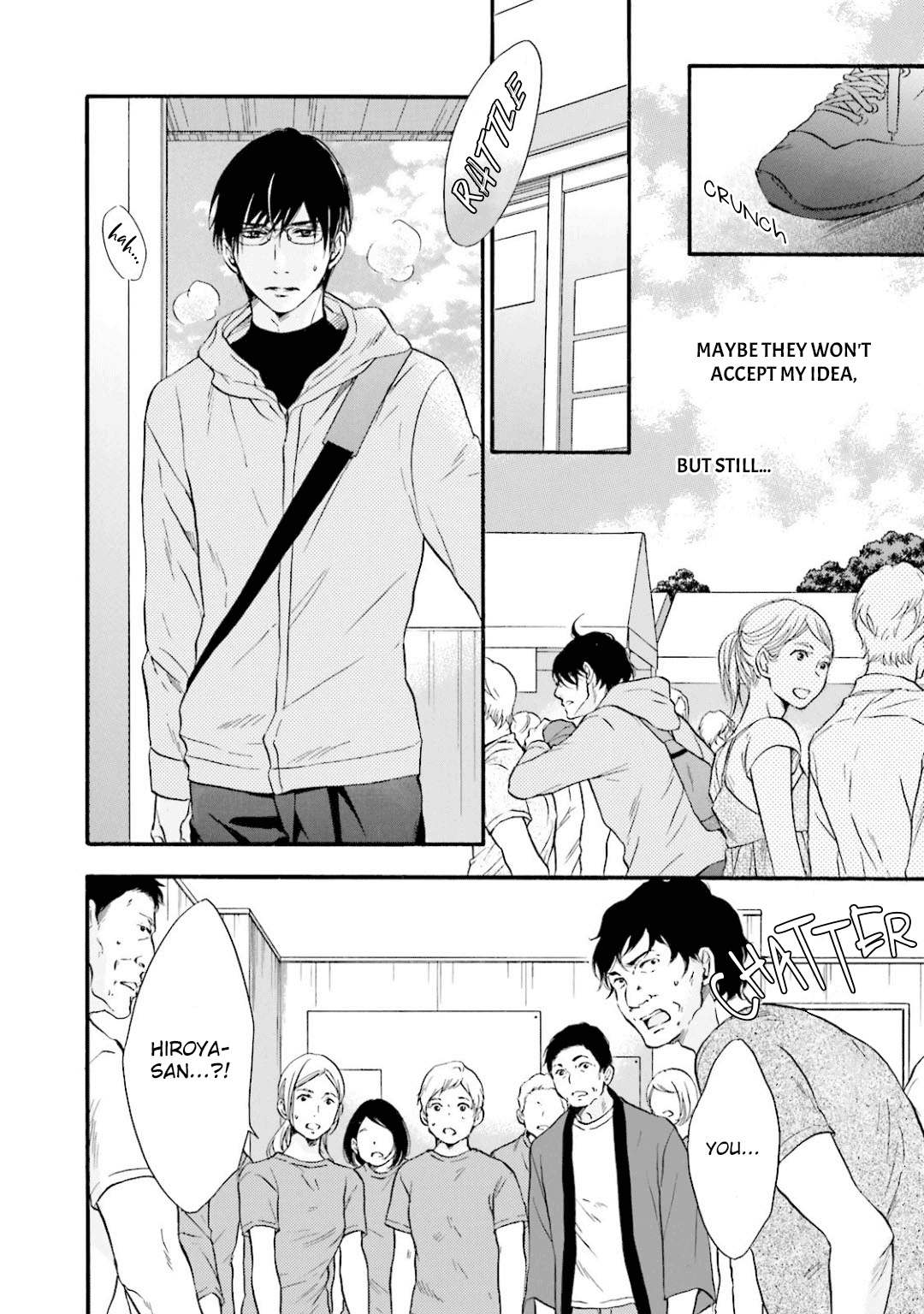 Hi no Ataranai Basho Chapter 12 page 5 - Chapter 12