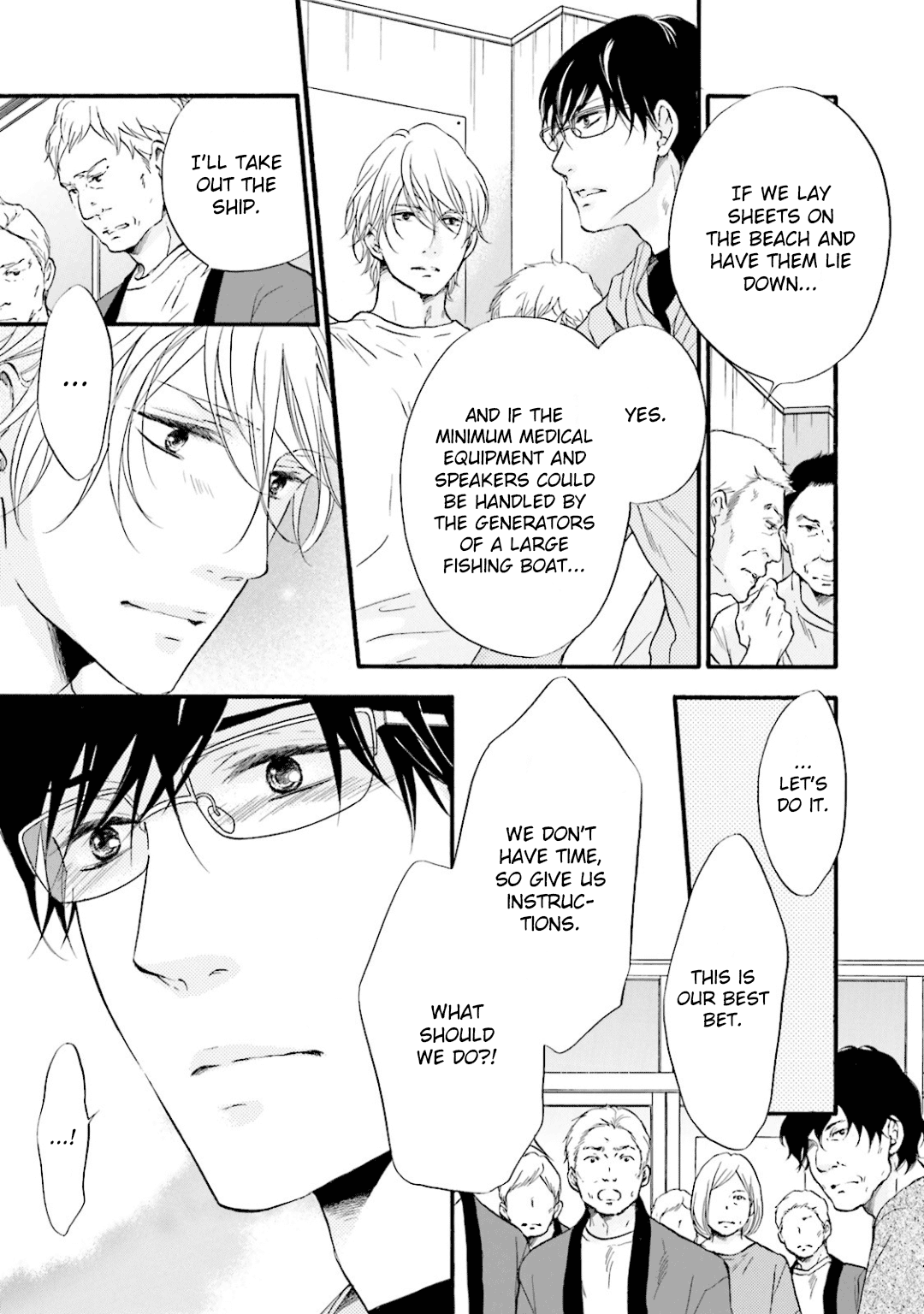 Hi no Ataranai Basho Chapter 12 page 8 - Chapter 12