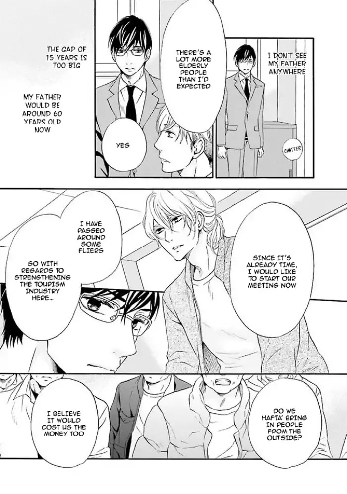 Hi no Ataranai Basho Chapter 2 page 11 - Chapter 2