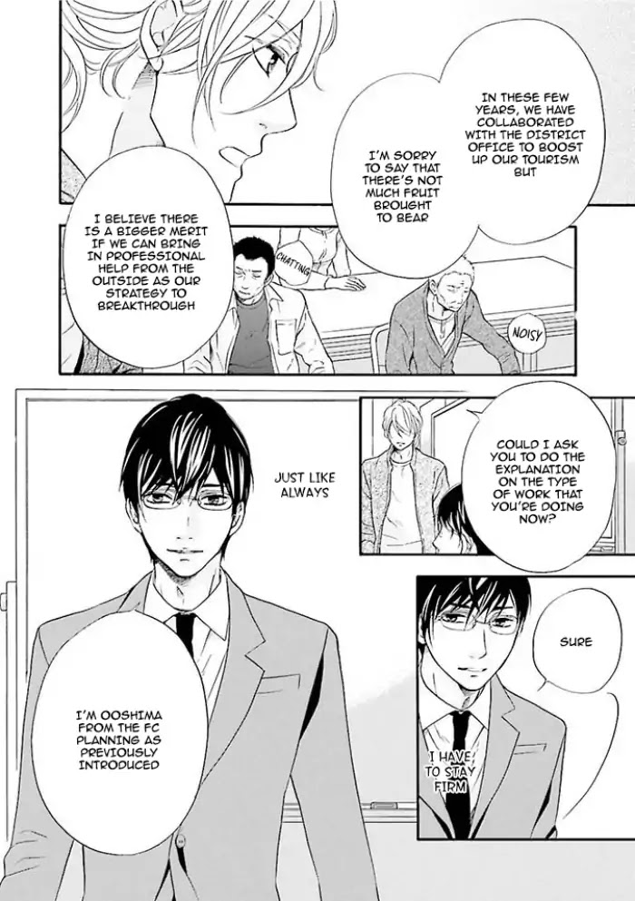 Hi no Ataranai Basho Chapter 2 page 12 - Chapter 2