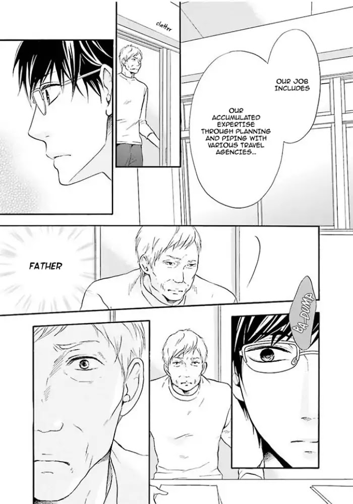 Hi no Ataranai Basho Chapter 2 page 13 - Chapter 2
