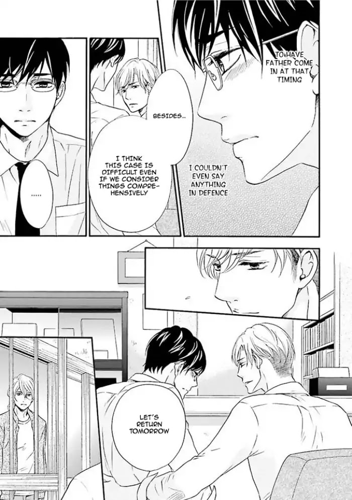 Hi no Ataranai Basho Chapter 2 page 17 - Chapter 2