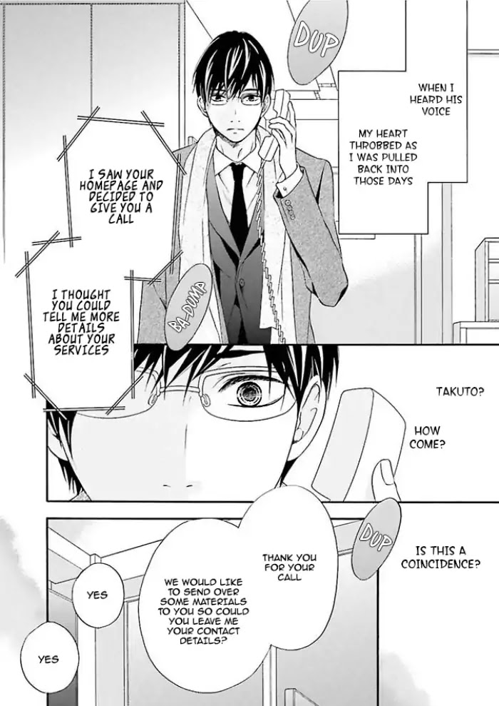 Hi no Ataranai Basho Chapter 2 page 2 - Chapter 2
