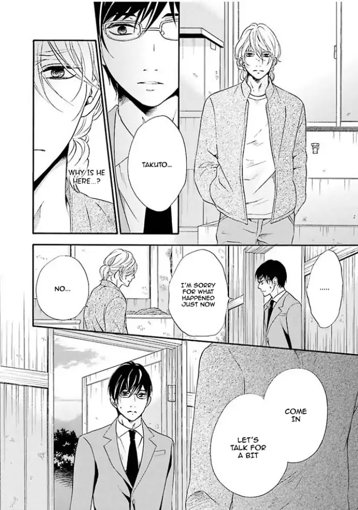 Hi no Ataranai Basho Chapter 2 page 22 - Chapter 2
