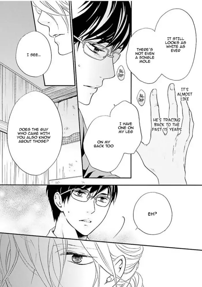 Hi no Ataranai Basho Chapter 2 page 25 - Chapter 2