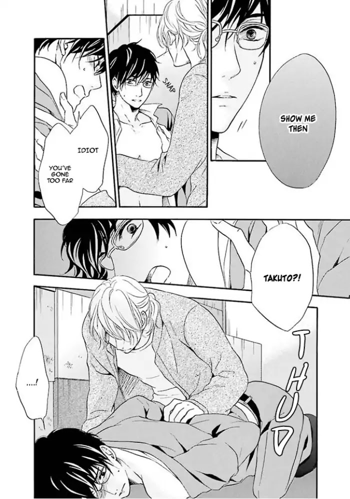 Hi no Ataranai Basho Chapter 2 page 26 - Chapter 2
